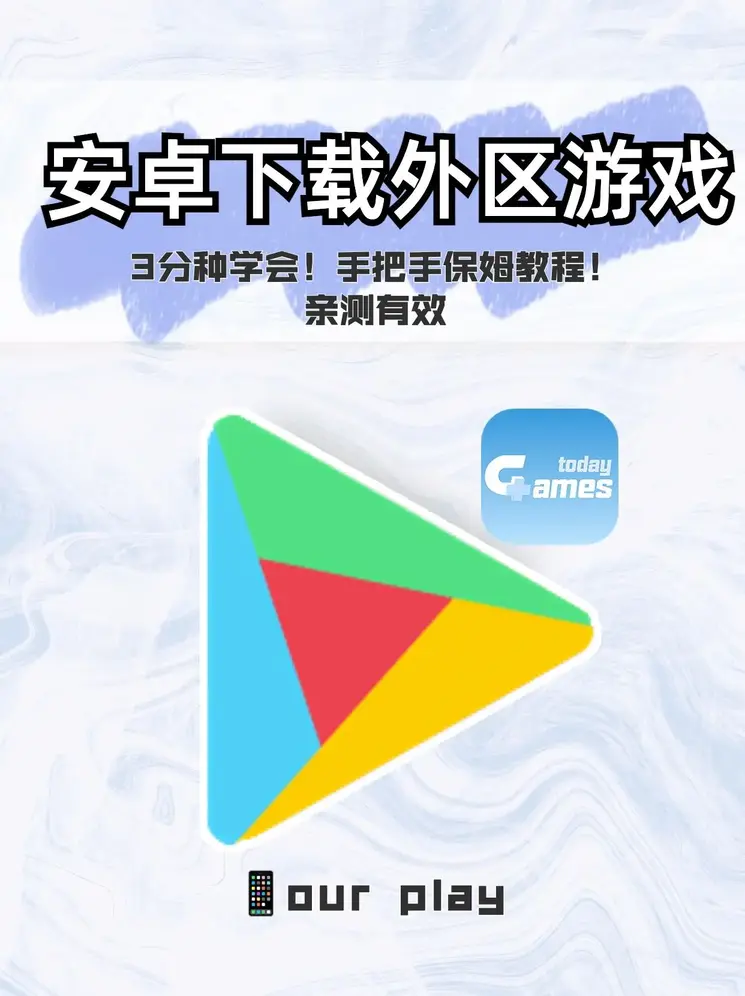 威尼斯vns888下载截图0